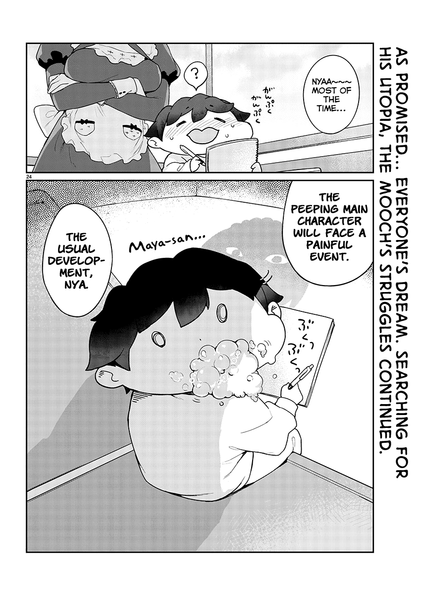 Kyou kara Ore wa Loli no Himo! chapter 9 page 24