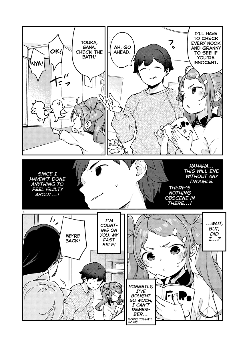 Kyou kara Ore wa Loli no Himo! chapter 9 page 7