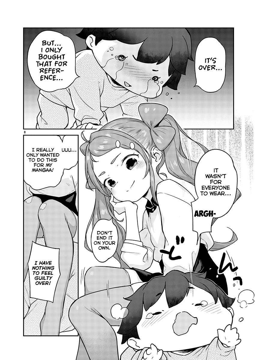 Kyou kara Ore wa Loli no Himo! chapter 9 page 9