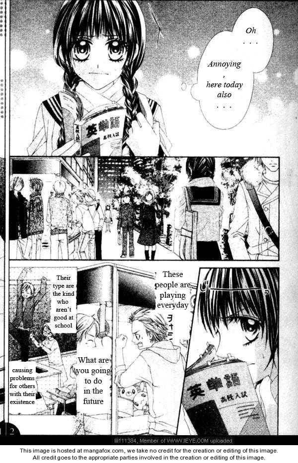 Kyou, Koi wo Hajimemasu chapter 0 page 2