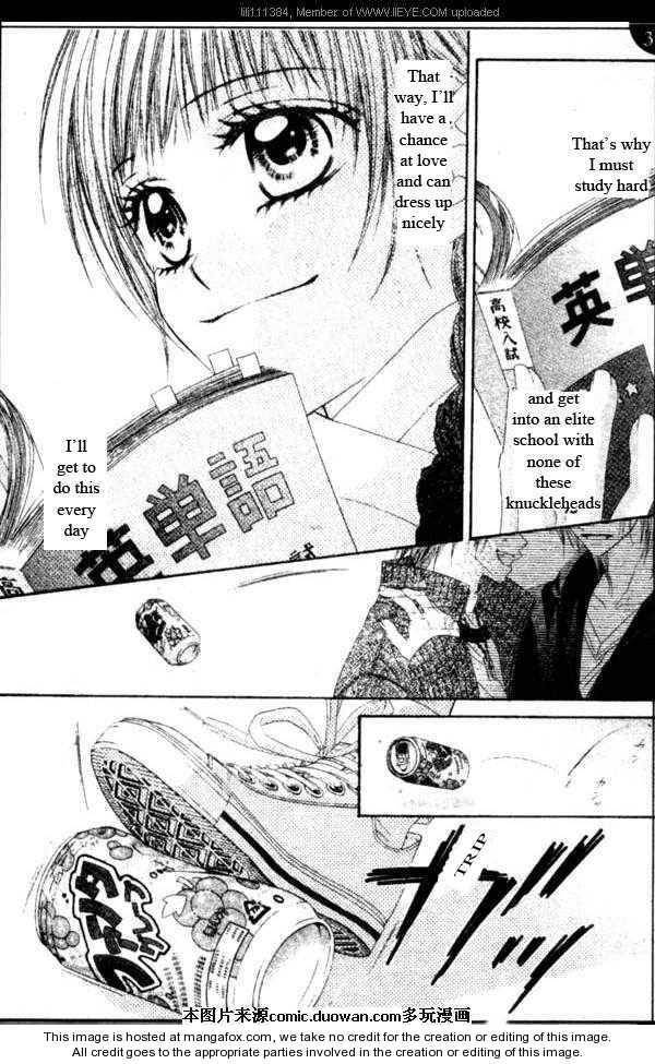 Kyou, Koi wo Hajimemasu chapter 0 page 3