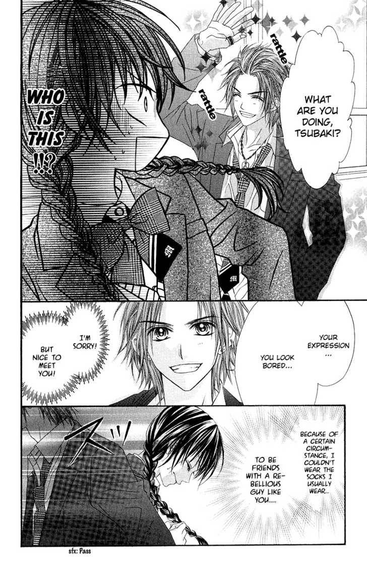 Kyou, Koi wo Hajimemasu chapter 1 page 20