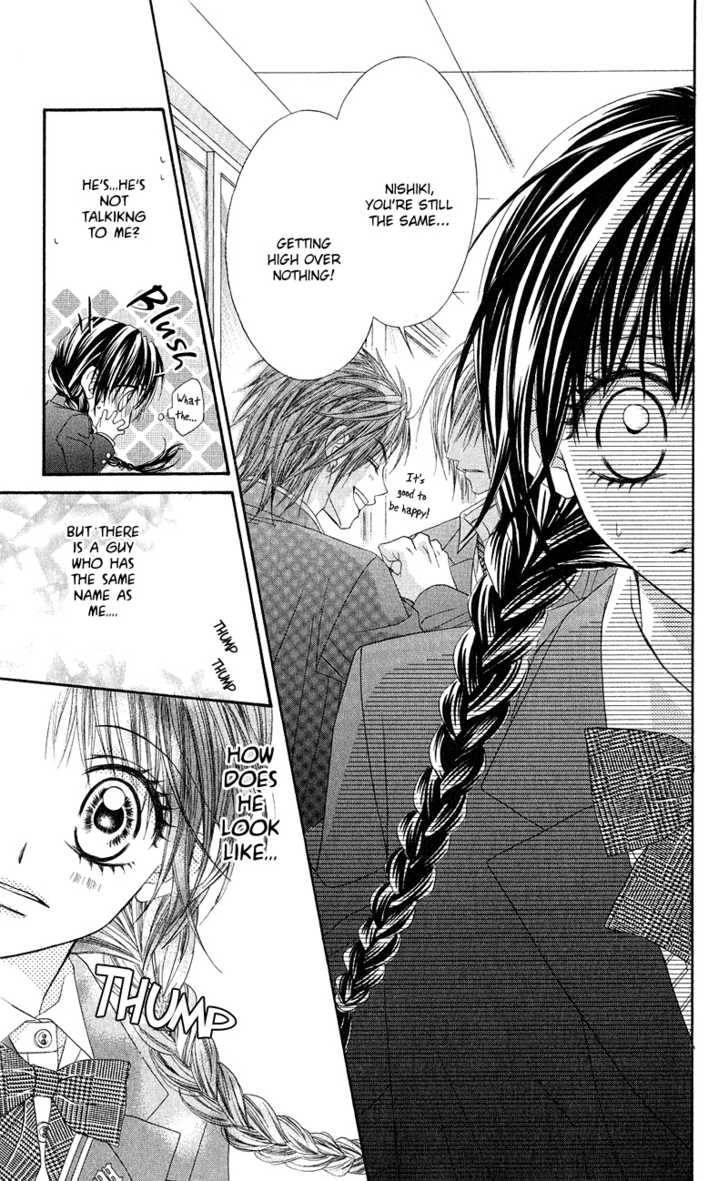 Kyou, Koi wo Hajimemasu chapter 1 page 21