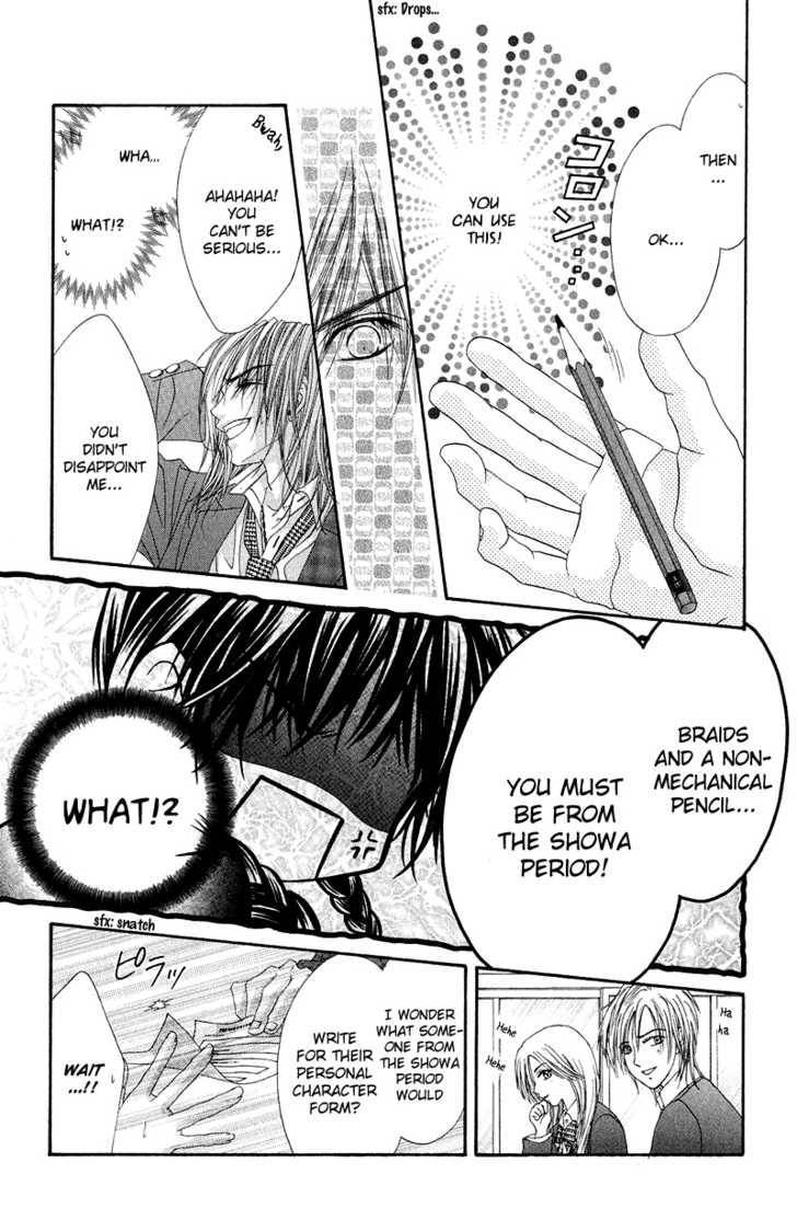 Kyou, Koi wo Hajimemasu chapter 1 page 27