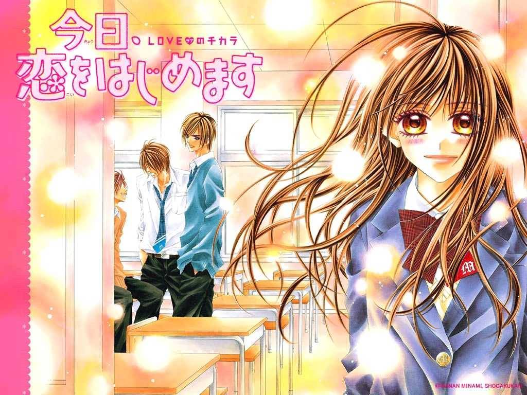 Kyou, Koi wo Hajimemasu chapter 1 page 3