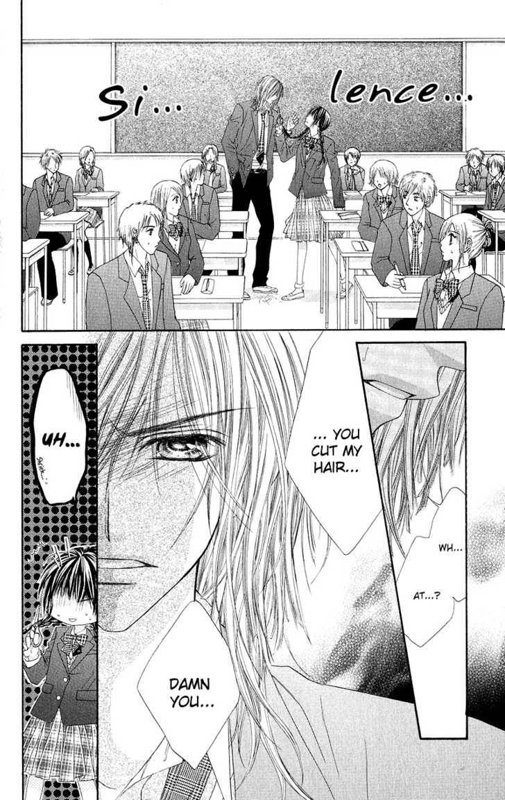 Kyou, Koi wo Hajimemasu chapter 1 page 31