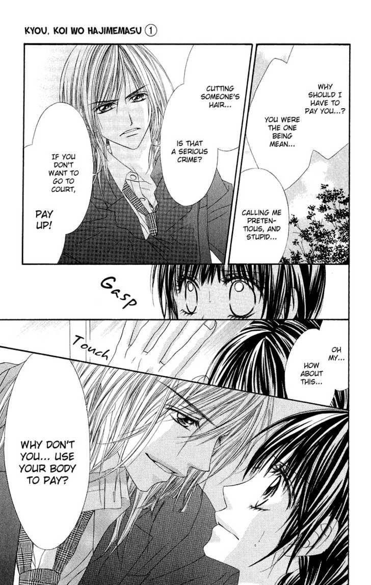 Kyou, Koi wo Hajimemasu chapter 1 page 34