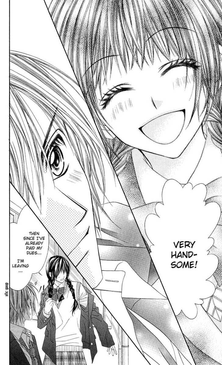 Kyou, Koi wo Hajimemasu chapter 1 page 41