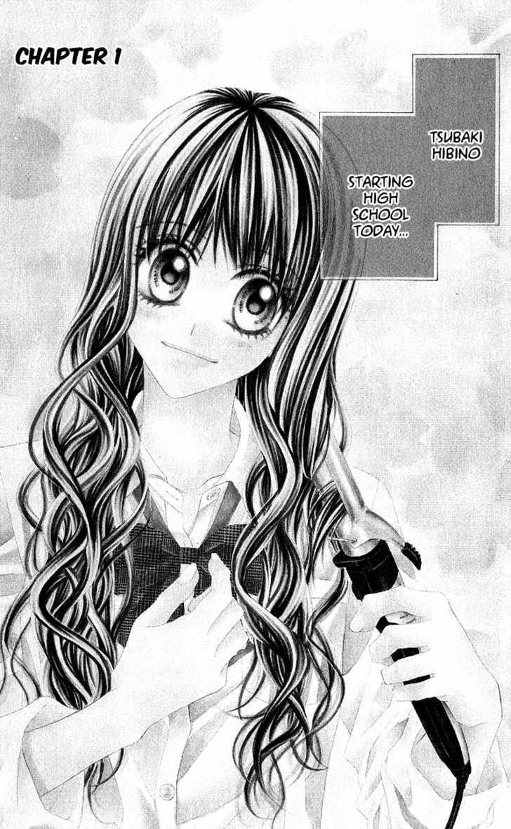 Kyou, Koi wo Hajimemasu chapter 1 page 8