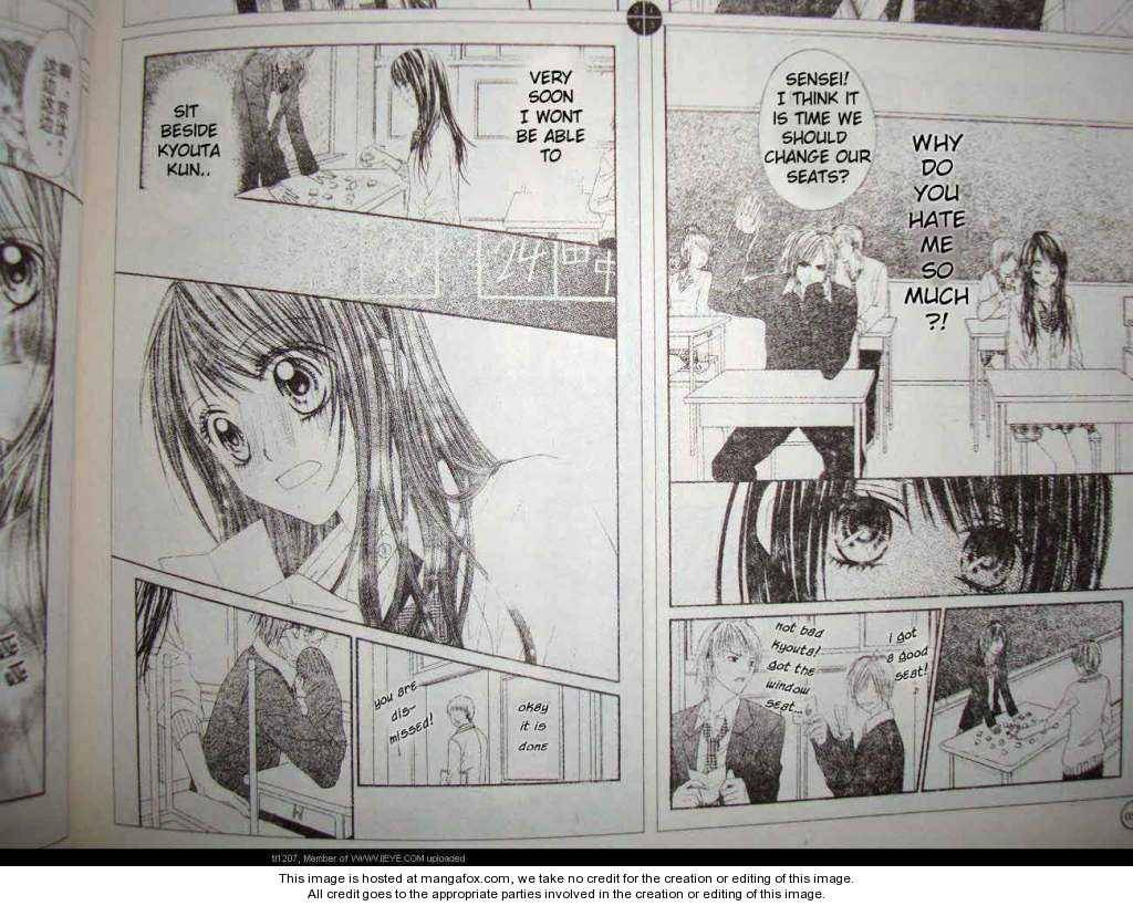 Kyou, Koi wo Hajimemasu chapter 13 page 10