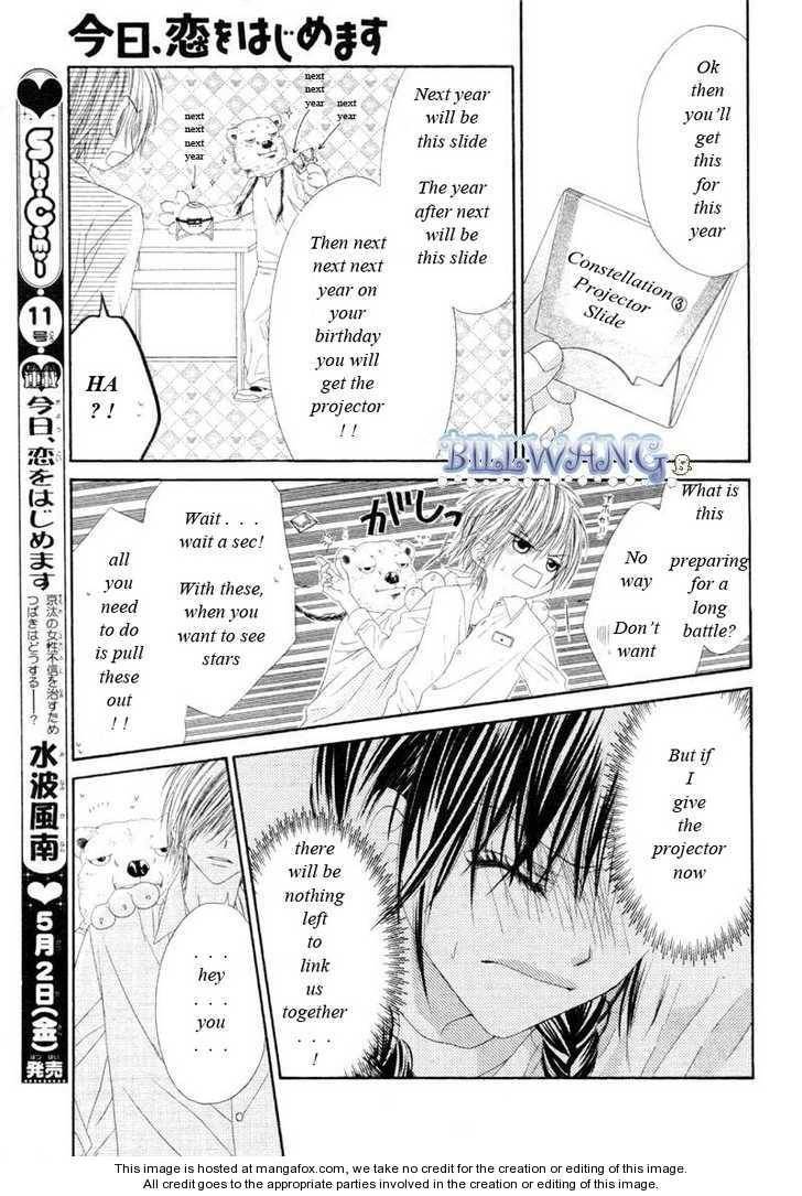 Kyou, Koi wo Hajimemasu chapter 15 page 13