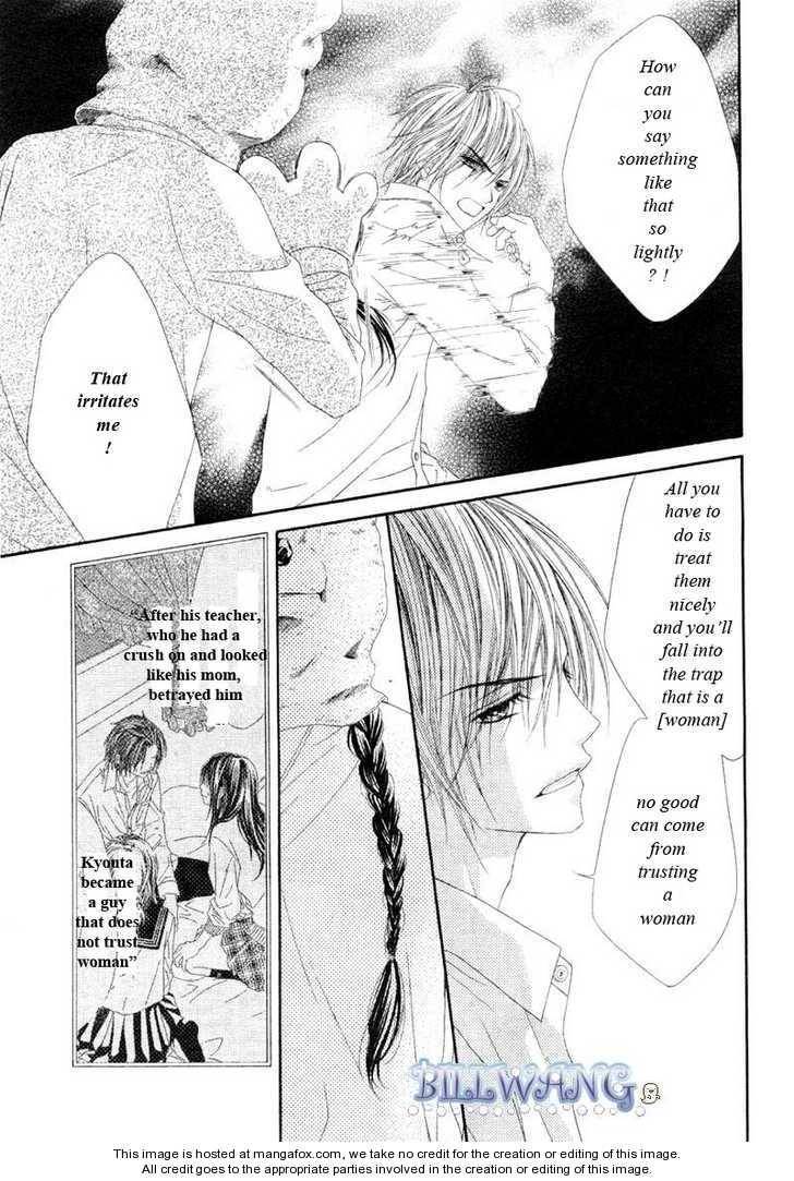 Kyou, Koi wo Hajimemasu chapter 15 page 15