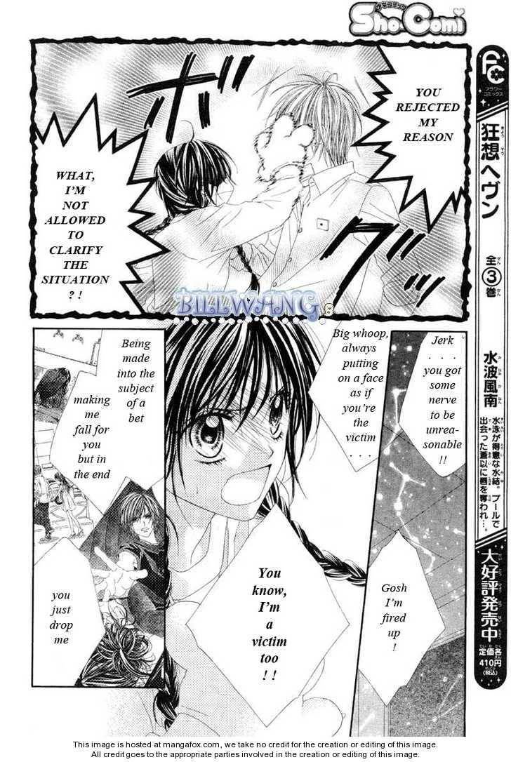 Kyou, Koi wo Hajimemasu chapter 15 page 18
