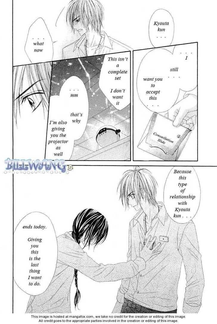 Kyou, Koi wo Hajimemasu chapter 15 page 20