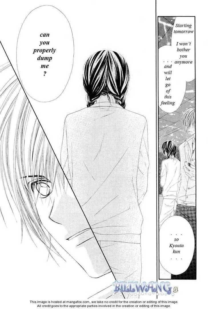 Kyou, Koi wo Hajimemasu chapter 15 page 21