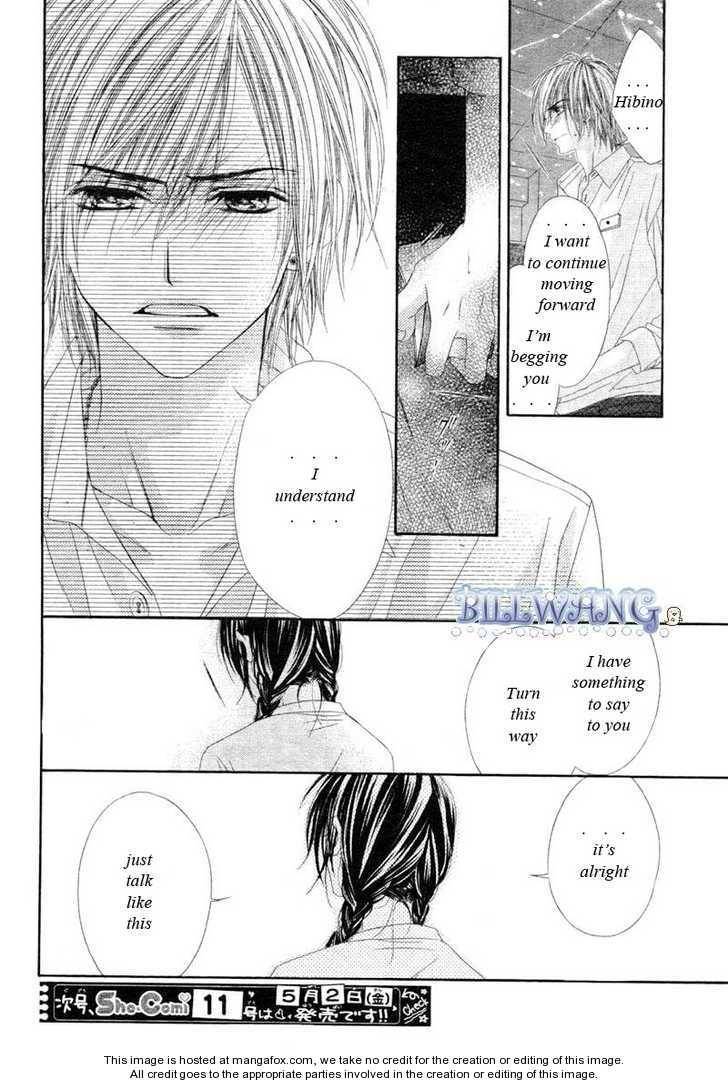 Kyou, Koi wo Hajimemasu chapter 15 page 22