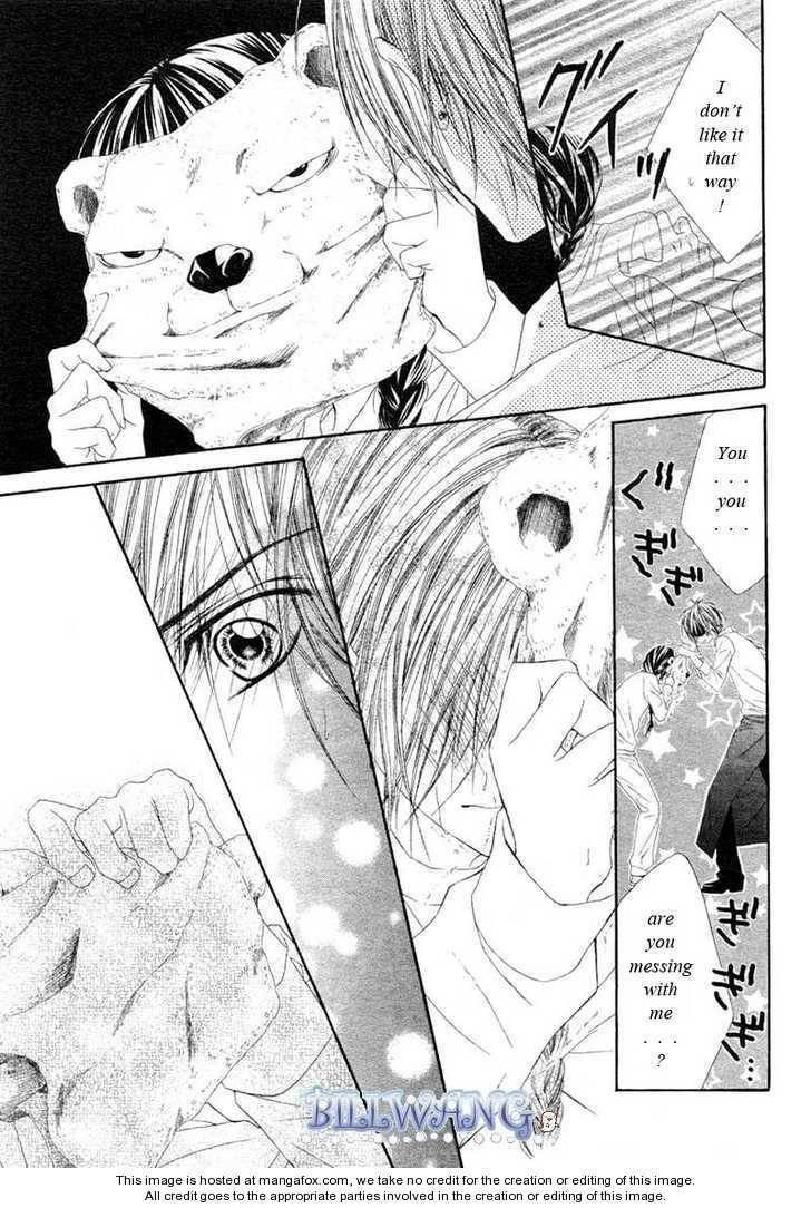 Kyou, Koi wo Hajimemasu chapter 15 page 23