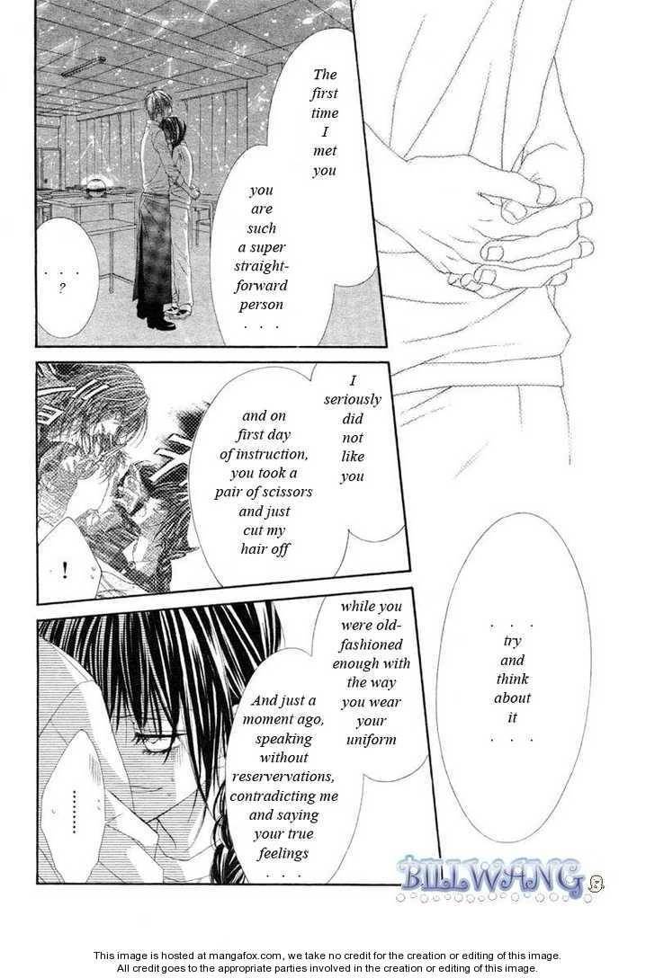 Kyou, Koi wo Hajimemasu chapter 15 page 25