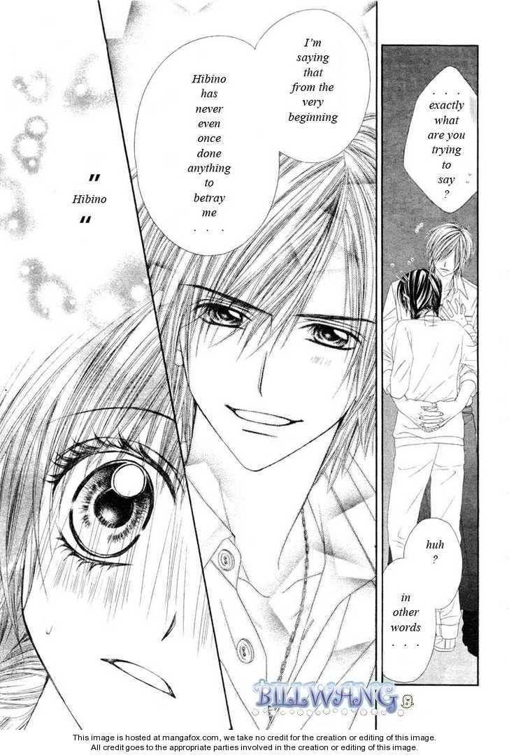 Kyou, Koi wo Hajimemasu chapter 15 page 26