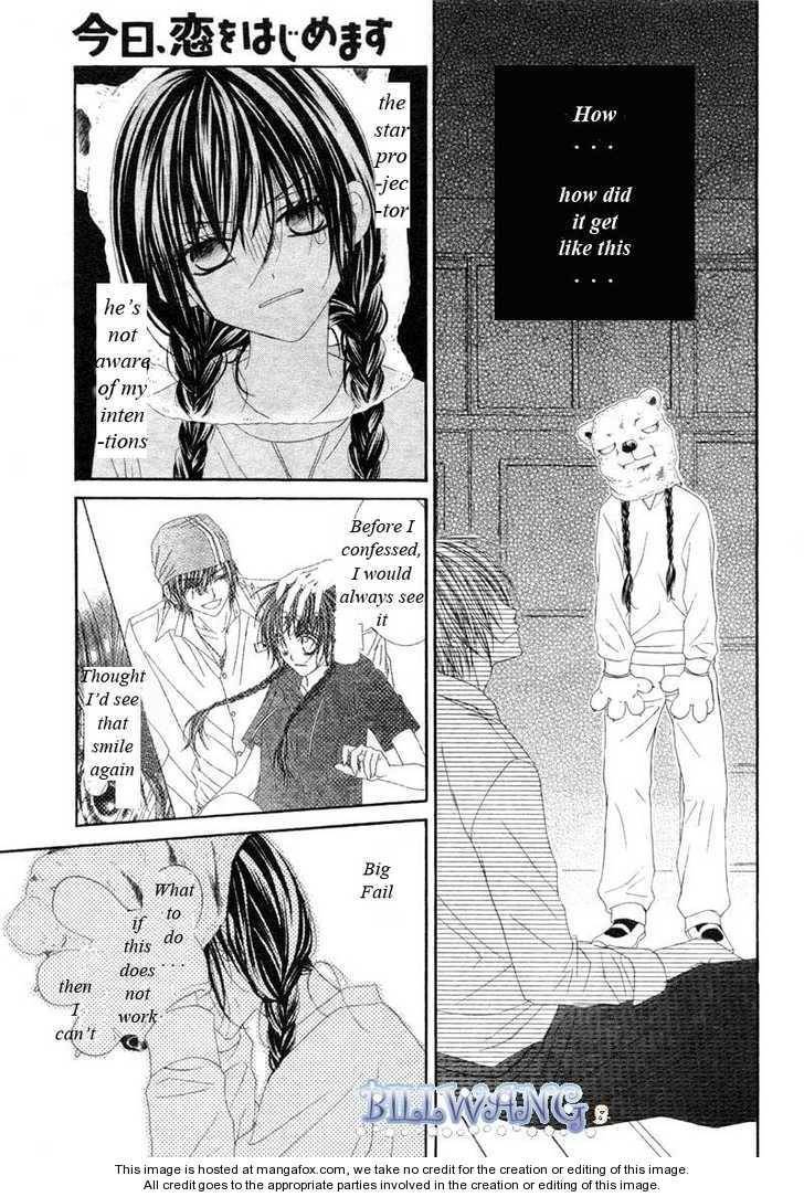 Kyou, Koi wo Hajimemasu chapter 15 page 7