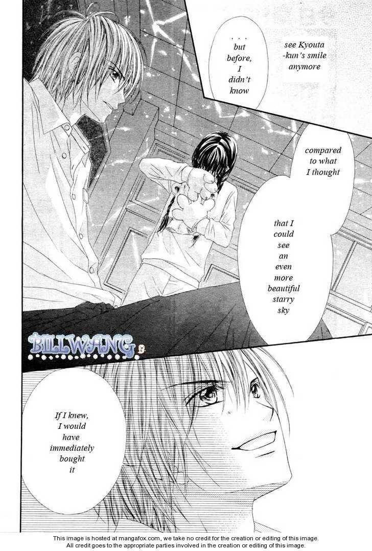 Kyou, Koi wo Hajimemasu chapter 15 page 8