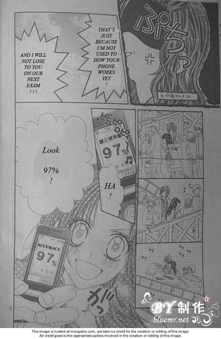 Kyou, Koi wo Hajimemasu chapter 18 page 12