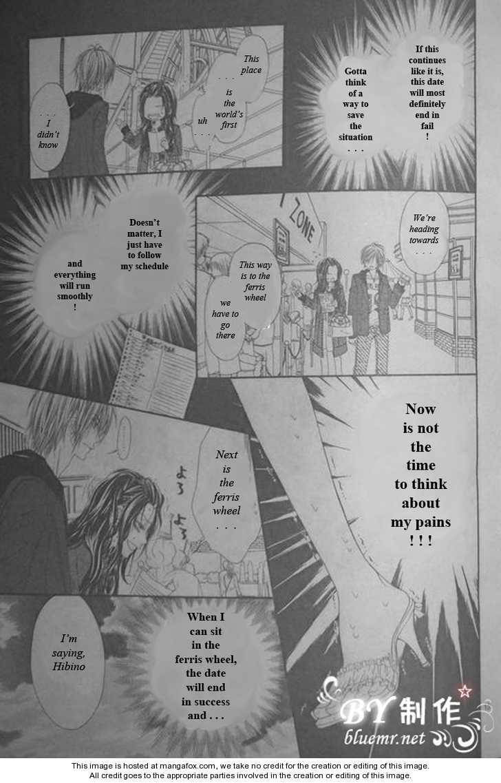 Kyou, Koi wo Hajimemasu chapter 18 page 15