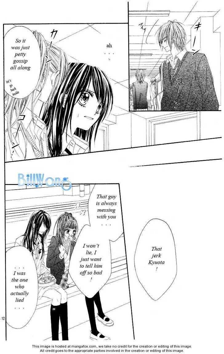Kyou, Koi wo Hajimemasu chapter 20 page 12