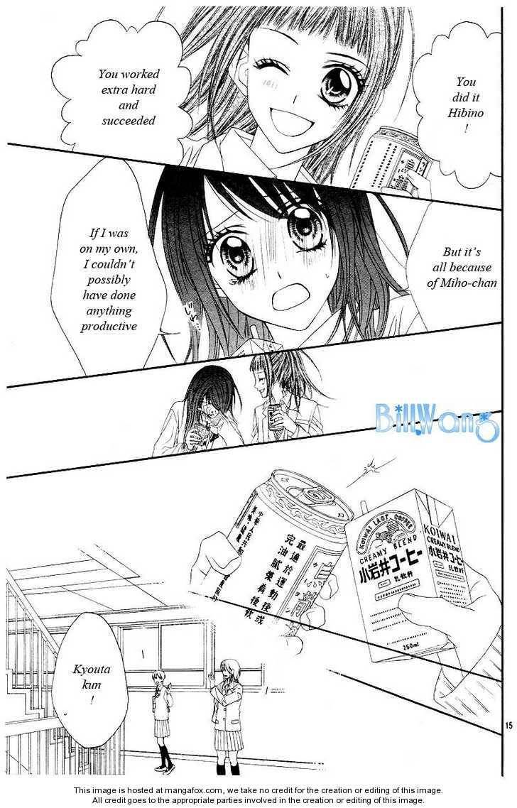 Kyou, Koi wo Hajimemasu chapter 20 page 15