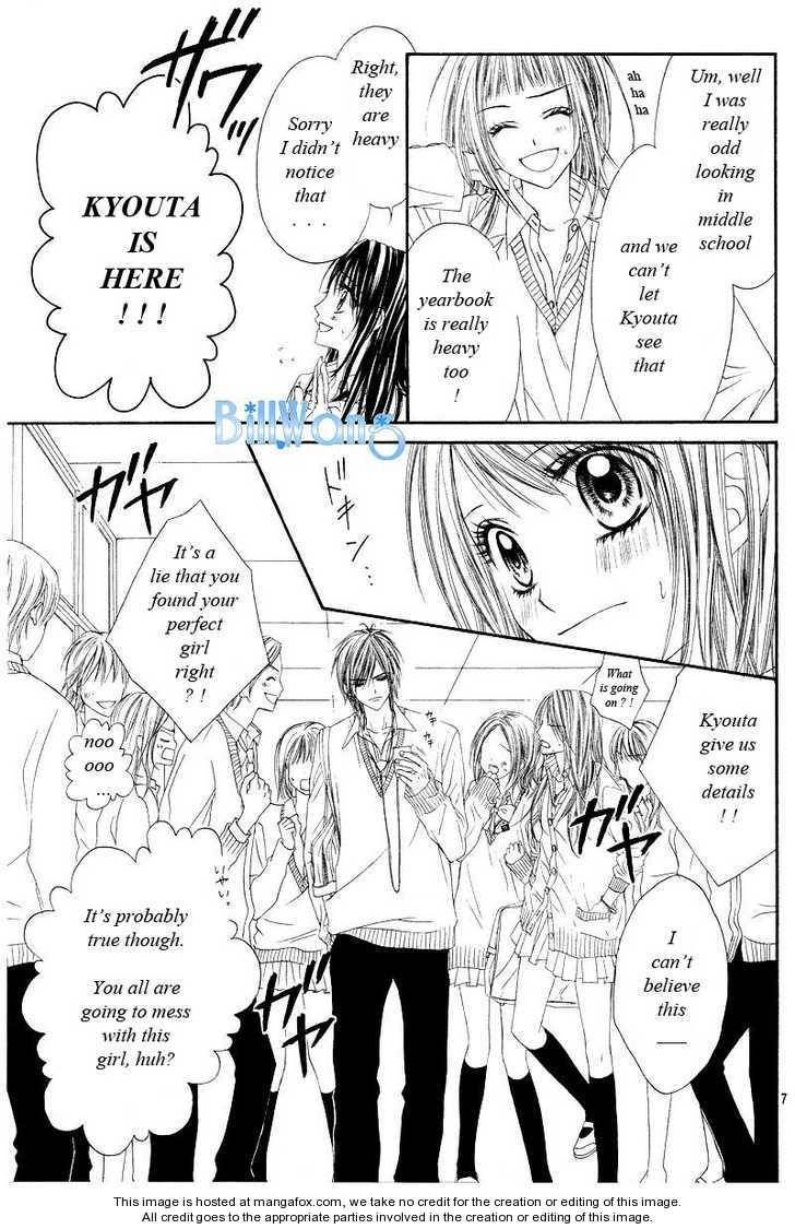 Kyou, Koi wo Hajimemasu chapter 20 page 7