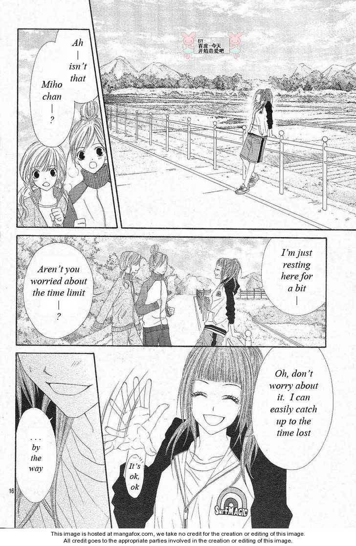 Kyou, Koi wo Hajimemasu chapter 23 page 16