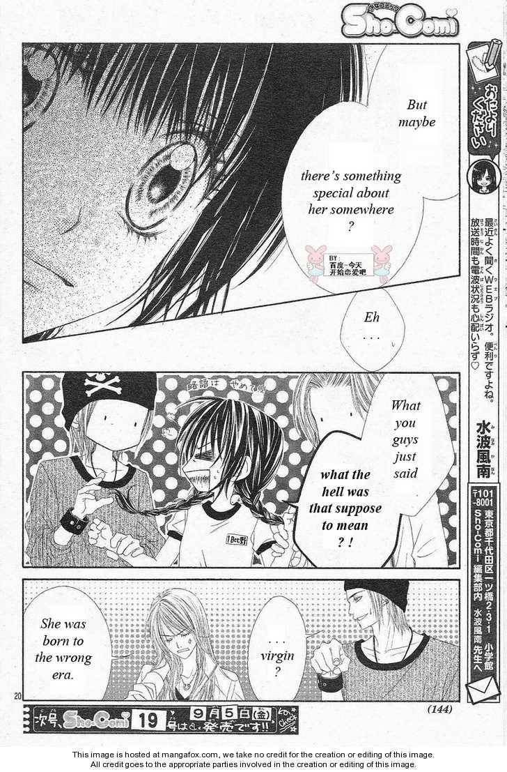 Kyou, Koi wo Hajimemasu chapter 23 page 20