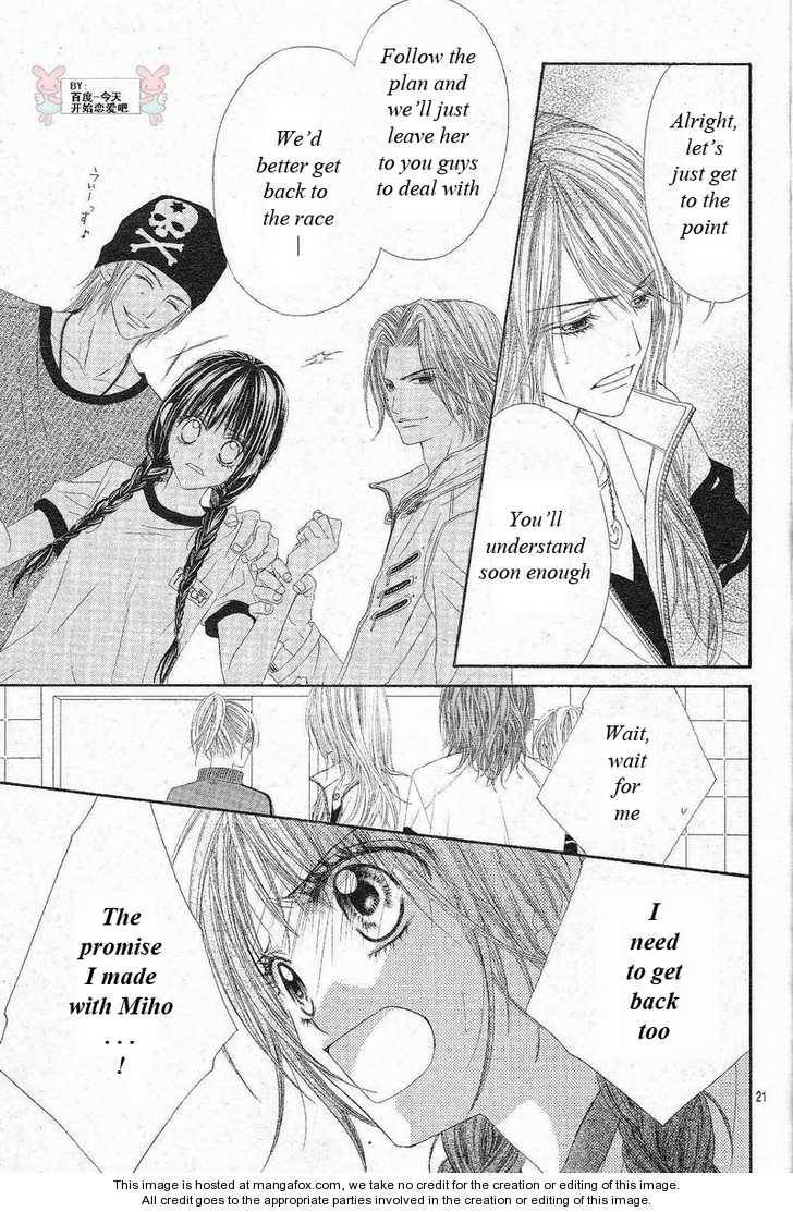 Kyou, Koi wo Hajimemasu chapter 23 page 21