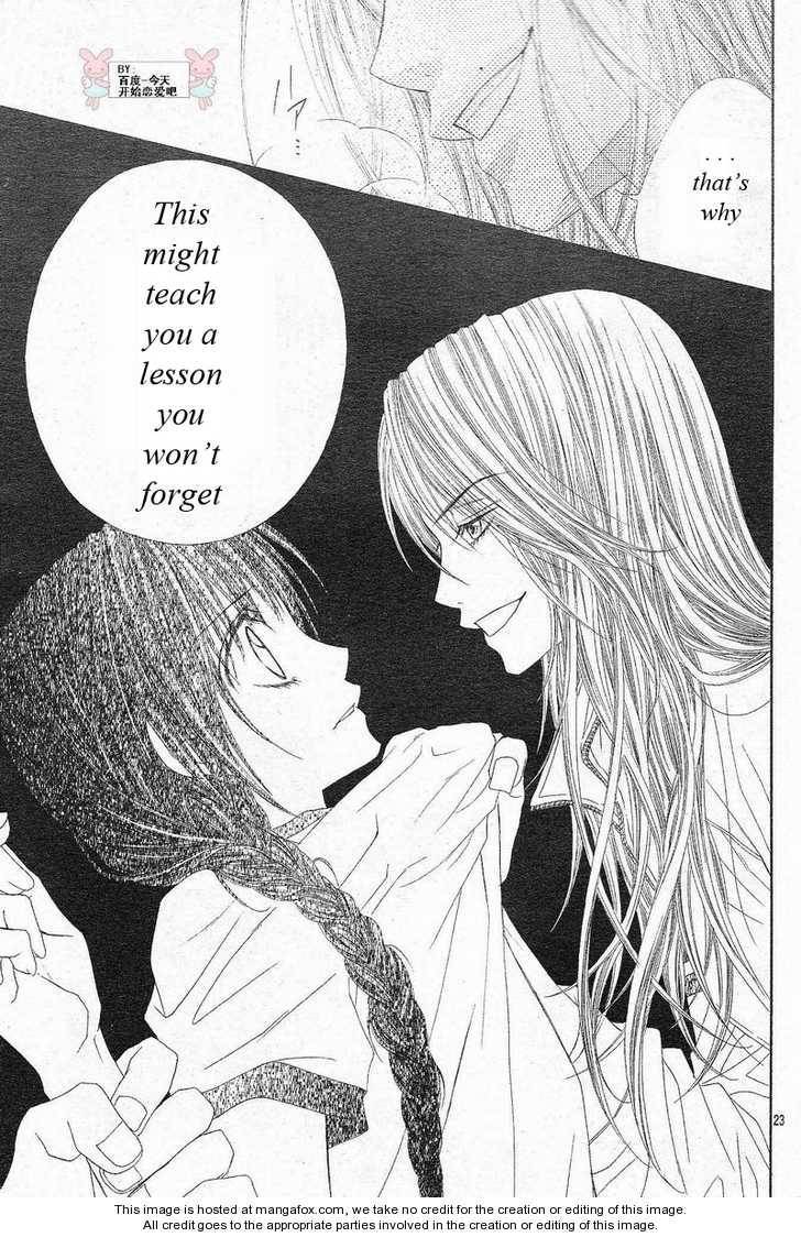 Kyou, Koi wo Hajimemasu chapter 23 page 23