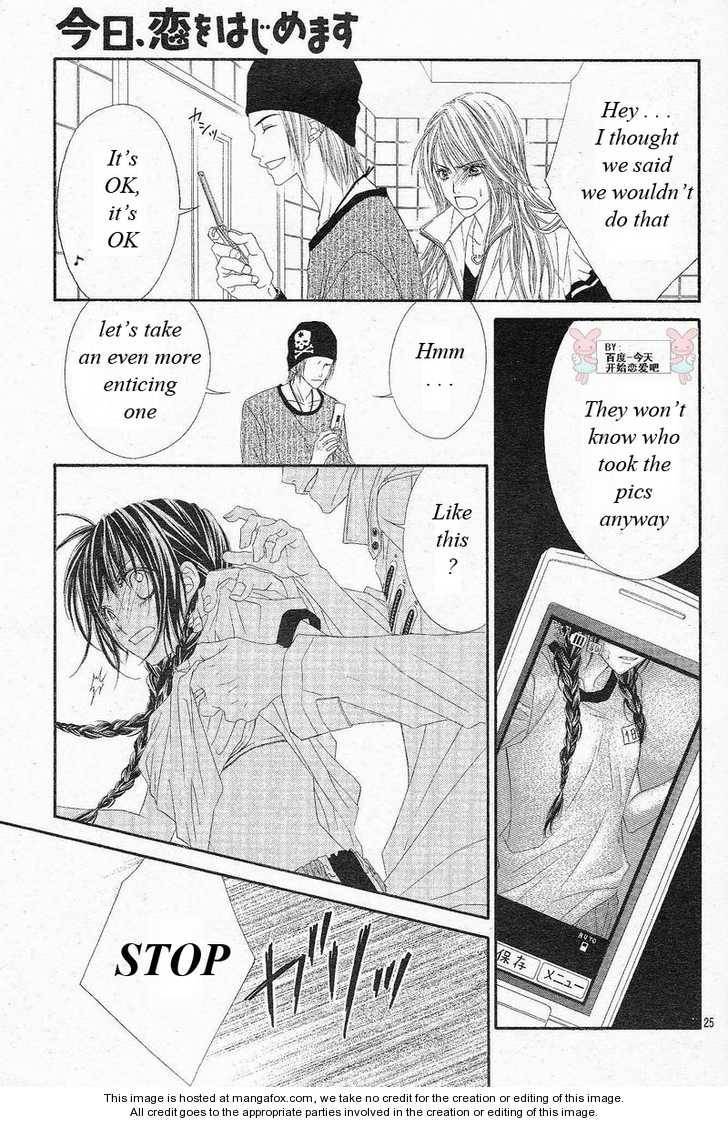 Kyou, Koi wo Hajimemasu chapter 23 page 25