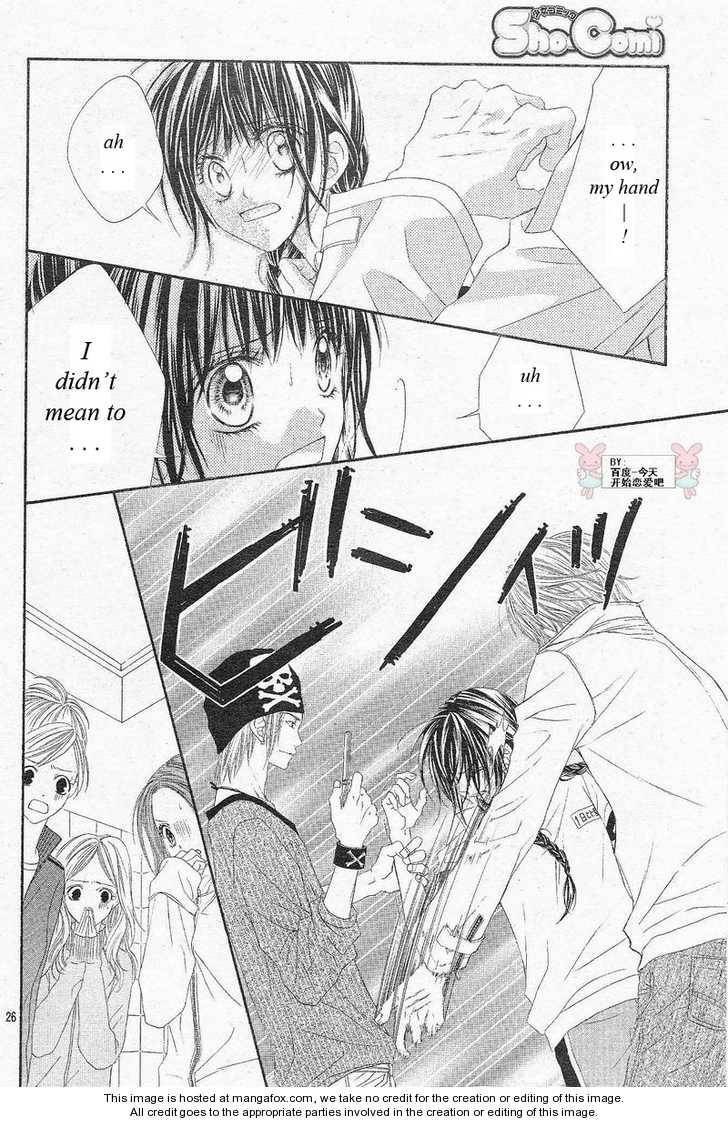 Kyou, Koi wo Hajimemasu chapter 23 page 26