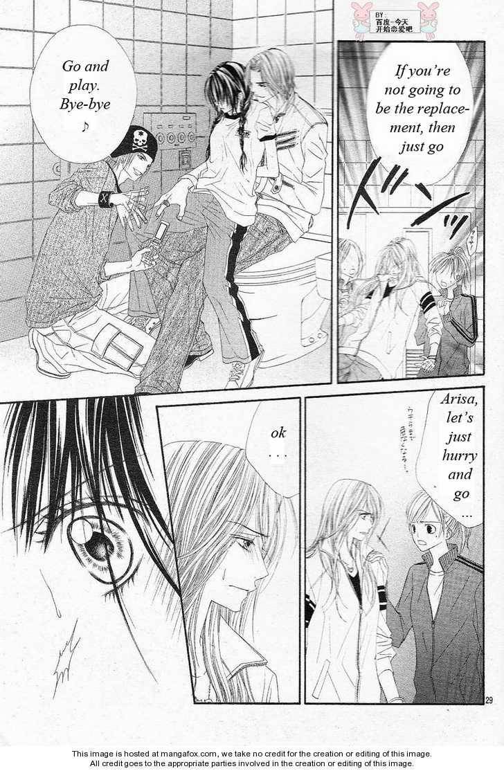 Kyou, Koi wo Hajimemasu chapter 23 page 29