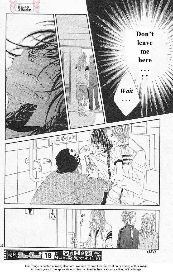 Kyou, Koi wo Hajimemasu chapter 23 page 30