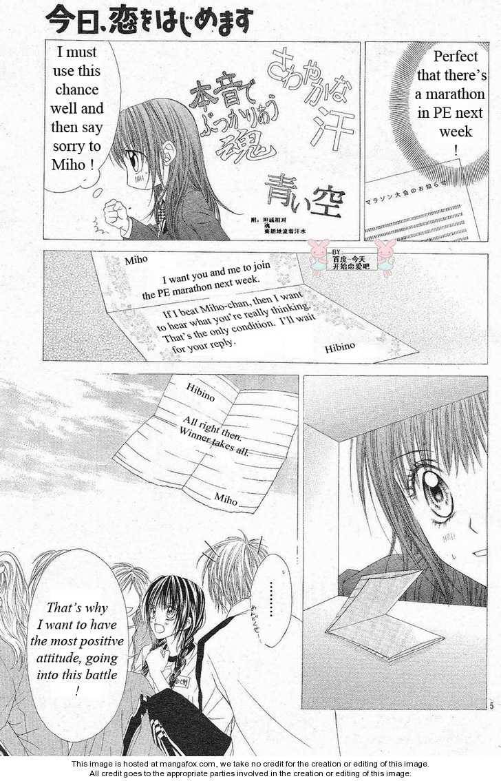 Kyou, Koi wo Hajimemasu chapter 23 page 5