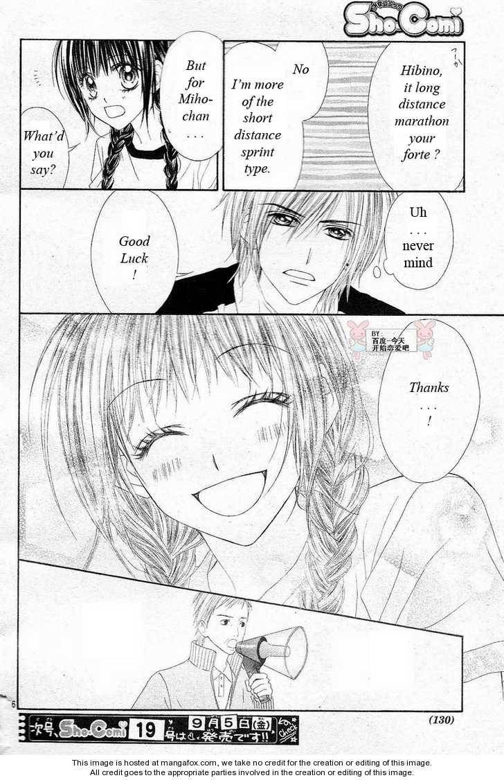 Kyou, Koi wo Hajimemasu chapter 23 page 6