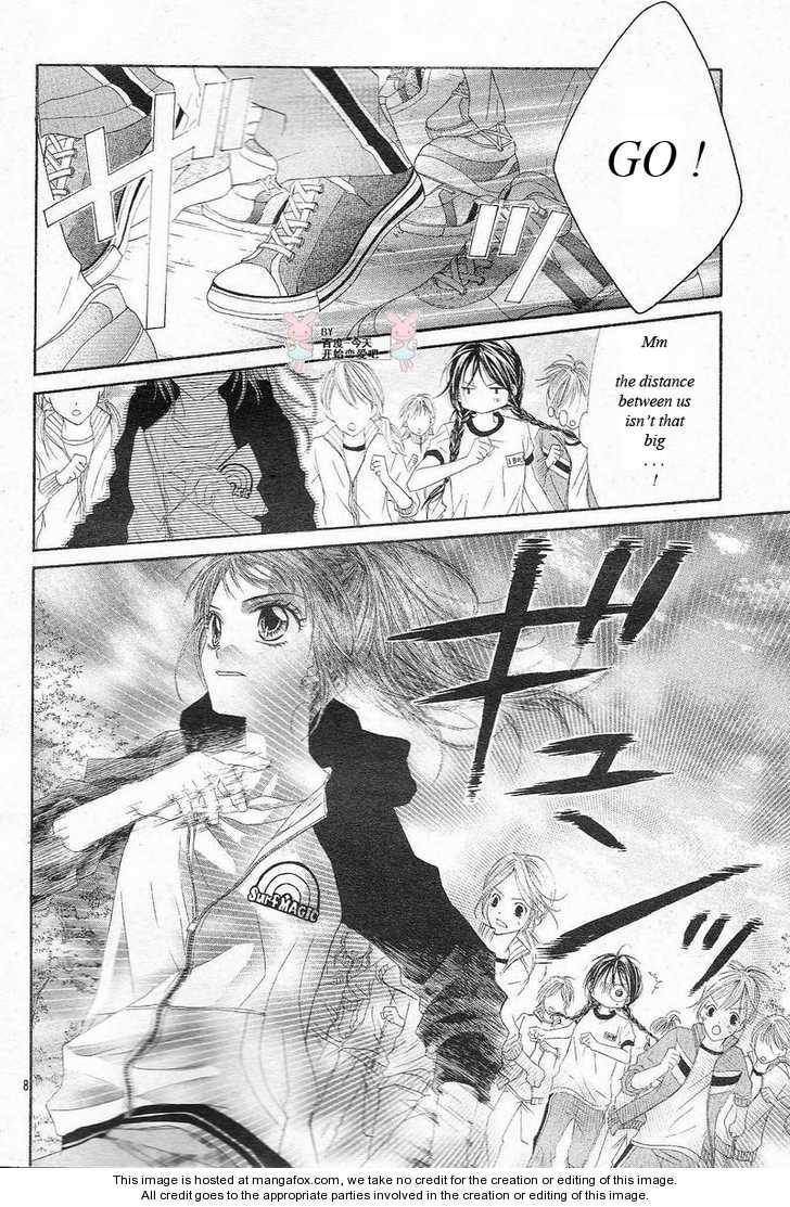 Kyou, Koi wo Hajimemasu chapter 23 page 8