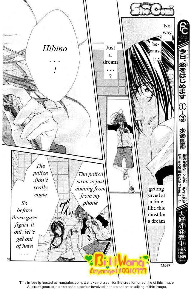 Kyou, Koi wo Hajimemasu chapter 24 page 11