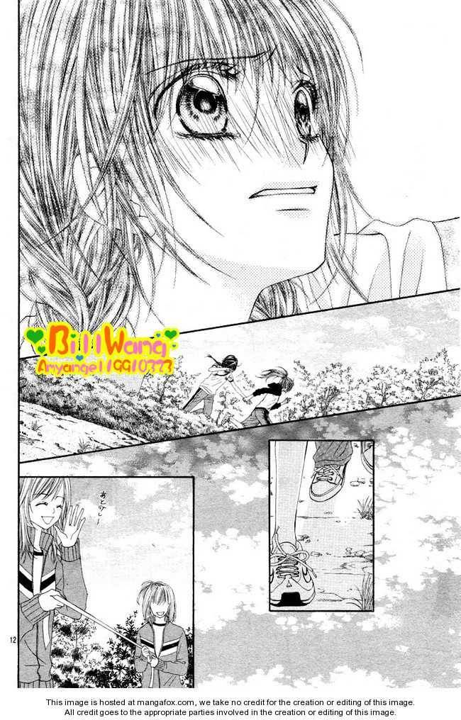 Kyou, Koi wo Hajimemasu chapter 24 page 13