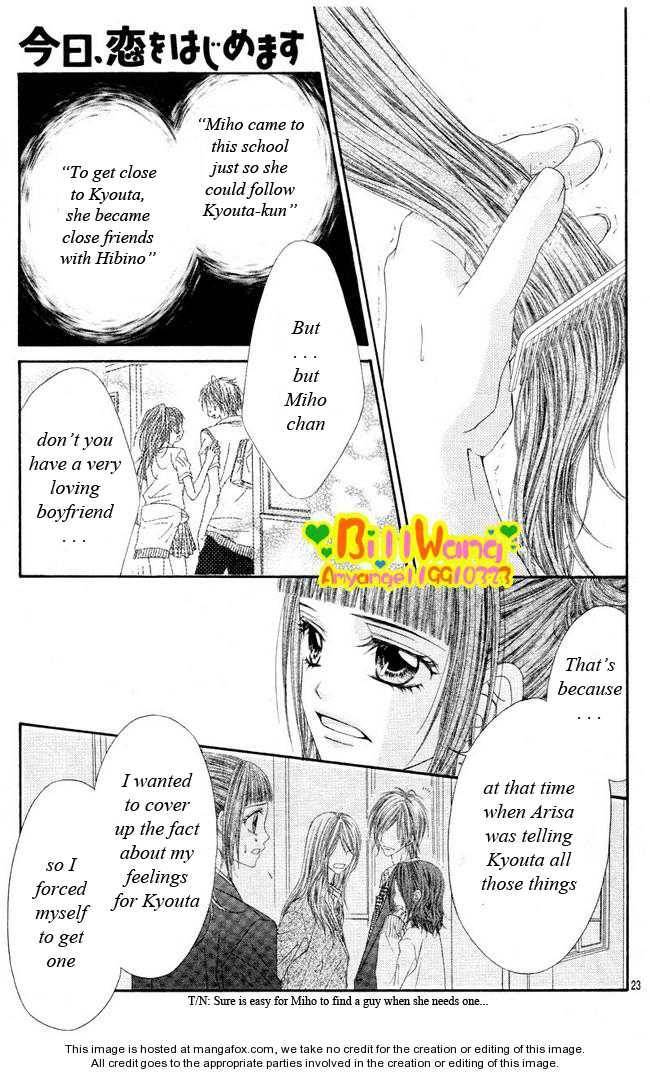 Kyou, Koi wo Hajimemasu chapter 24 page 24