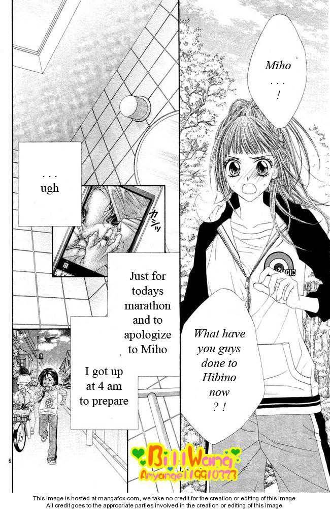 Kyou, Koi wo Hajimemasu chapter 24 page 7