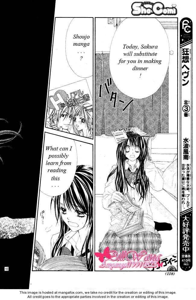 Kyou, Koi wo Hajimemasu chapter 27 page 11