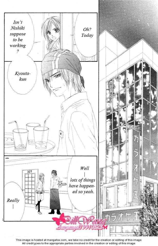 Kyou, Koi wo Hajimemasu chapter 27 page 13