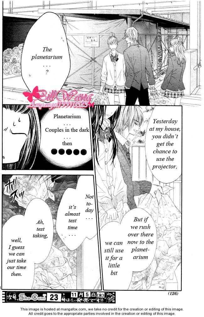 Kyou, Koi wo Hajimemasu chapter 27 page 19