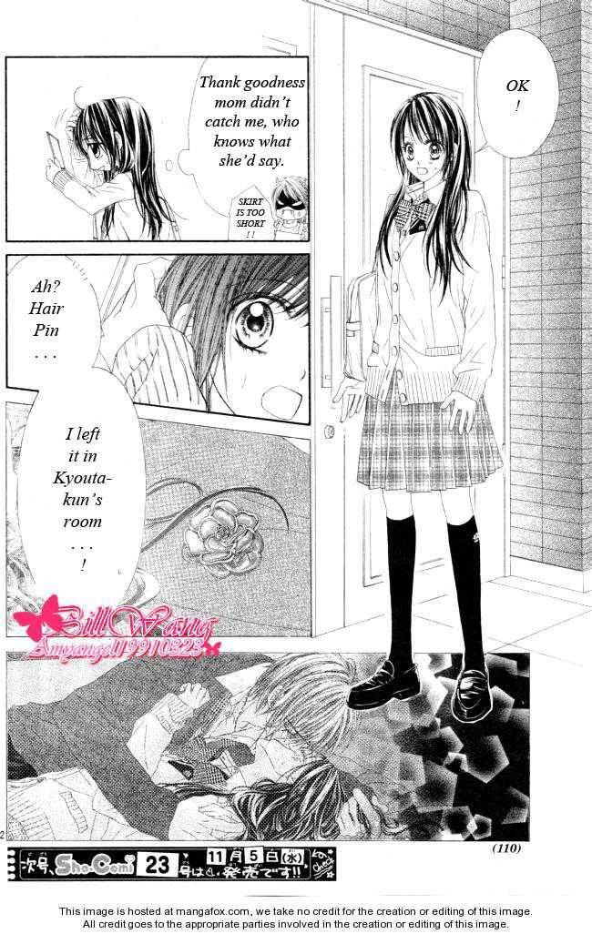 Kyou, Koi wo Hajimemasu chapter 27 page 3