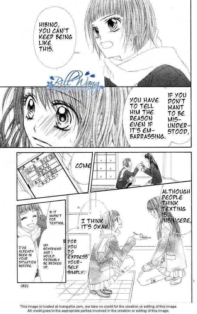 Kyou, Koi wo Hajimemasu chapter 35 page 14